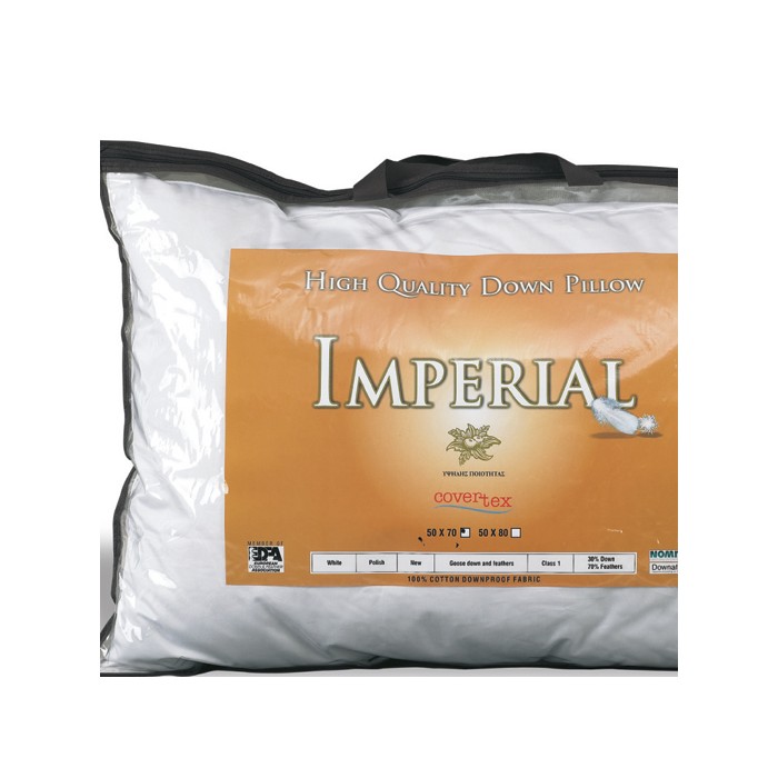 Πάπλωμα Πουπουλένιο Διπλό (190x230) - Imperial 30/70