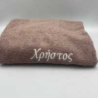 Πετσέτα Λουτρού Brown - Με Κέντημα Με Κέντημα Χρήστος/Λευκή Κλωστή