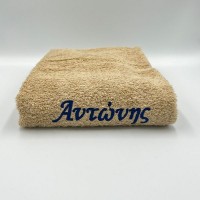 Πεσέτα Προσώπου  Beige - Με Κέντημα Αντώνης / Blue Navy Κλωστή
