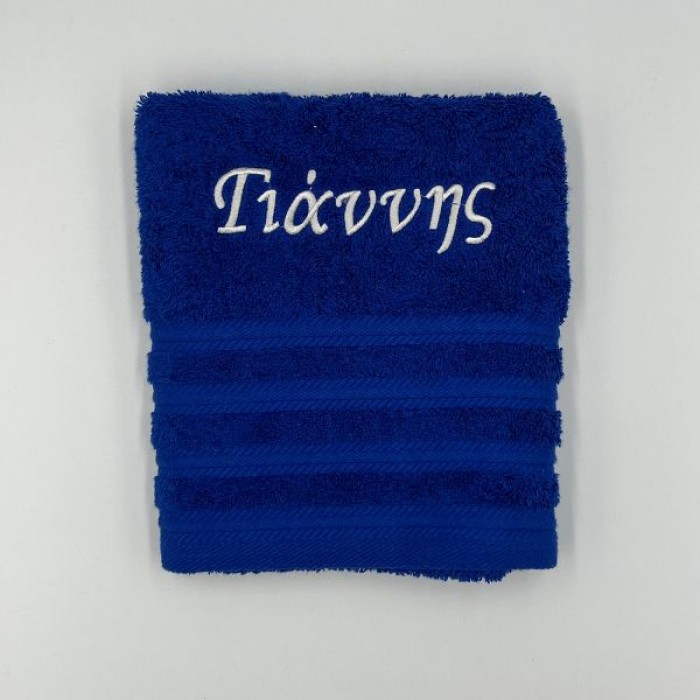 Πετσέτα xεριών Blue - Με Κέντημα Γιάννης / Ασημί Κλωστή