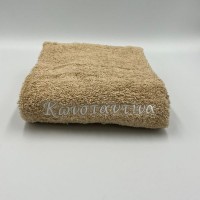 Πετσέτα xεριών Beige - Με Κέντημα Κωνσταντίνα / Λευκή Κλωστή