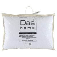 DAS HOME ΜΑΞΙΛΑΡΙ ΠΟΥΠΟΥΛΕΝΙΟ 50Χ70 ELEGANT 1022 WHITE
