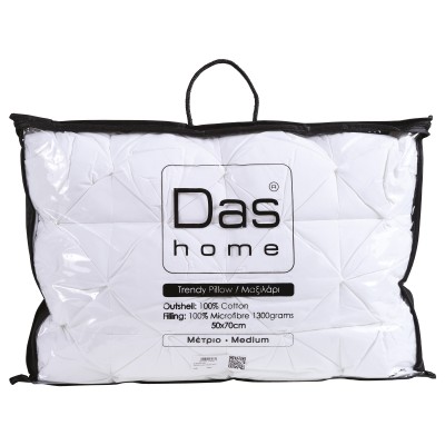 DAS HOME ΜΑΞΙΛΑΡΙ 50Χ70 TRENDY 1032 WHITE