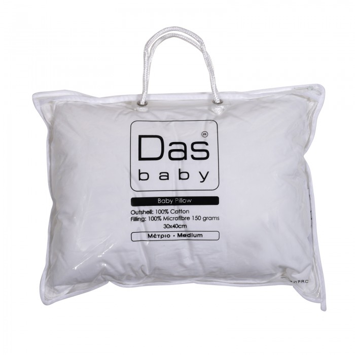 DAS BABY ΜΑΞΙΛΑΡΙ 30Χ40 RELAX 1060 WHITE
