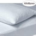 DAS HOME 1089 ΖΕΥΓΟΣ ΜΑΞΙΛΑΡΟΘΗΚΕΣ 50Χ70 ΑΔΙΑΒΡΟΧΕΣ WHITE