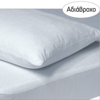 DAS HOME 1089 ΖΕΥΓΟΣ ΜΑΞΙΛΑΡΟΘΗΚΕΣ 50Χ70 ΑΔΙΑΒΡΟΧΕΣ WHITE