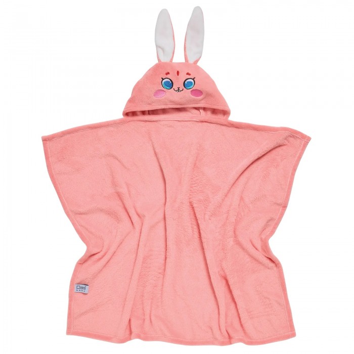 DAS BABY ΚΑΠΑ BATH 4944 PINK
