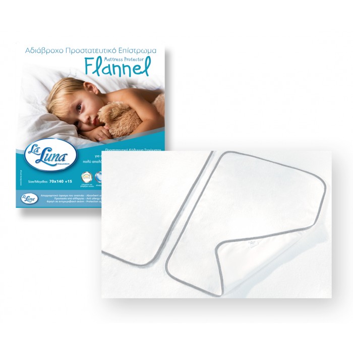 Aδιάβροχο προστατευτικό σελτεδάκι Flannel 40x60 Γκρί