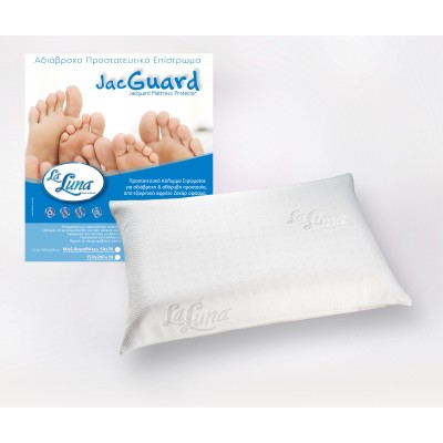 Aδιάβροχο κάλυμμα μαξιλαριών Jacguard 50x70 (Ζεύγος)