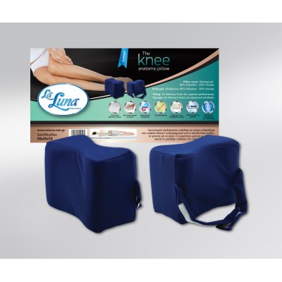 Εργονομικό μαξιλάρι Knee Anatomic 25x20x15