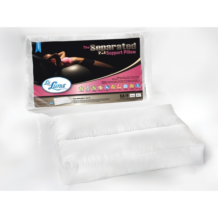 Μαξιλάρι ύπνου Seperated 2 in 1 50x70 Medium